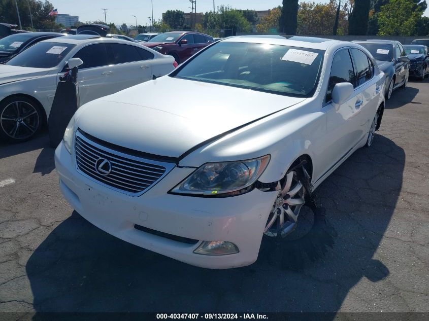 2008 Lexus Ls 460 VIN: JTHBL46F985059547 Lot: 40347407