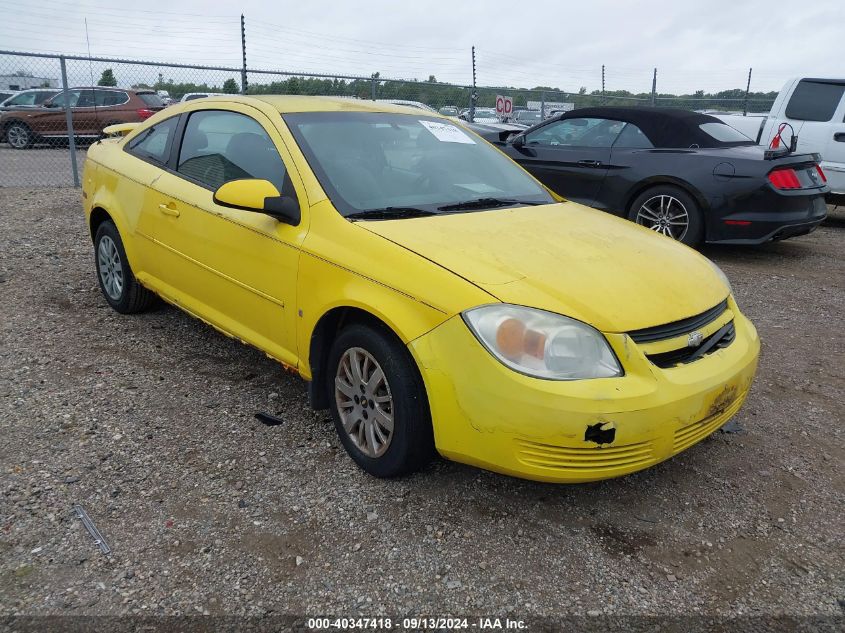 2006 Chevrolet Cobalt Ls VIN: 1G1AK15F967711433 Lot: 40347418