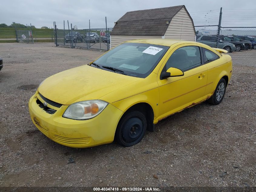 2006 Chevrolet Cobalt Ls VIN: 1G1AK15F967711433 Lot: 40347418