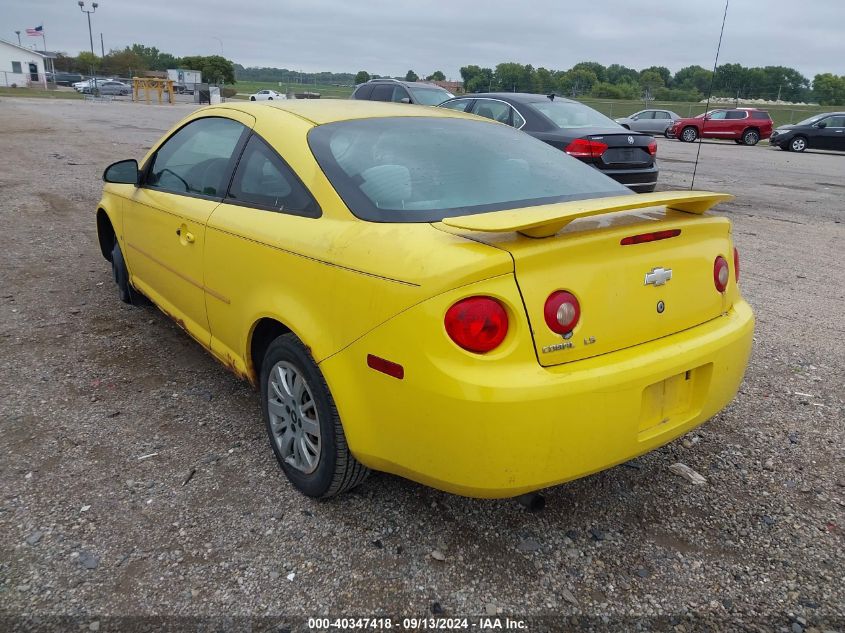 2006 Chevrolet Cobalt Ls VIN: 1G1AK15F967711433 Lot: 40347418