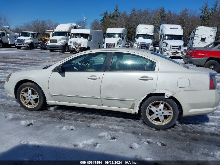 2004 Mitsubishi Galant Gts VIN: 4A3AB76S04E132875 Lot: 40347454