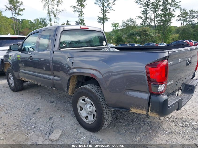 2018 Toyota Tacoma Sr VIN: 5TFSX5EN4JX058529 Lot: 40347515