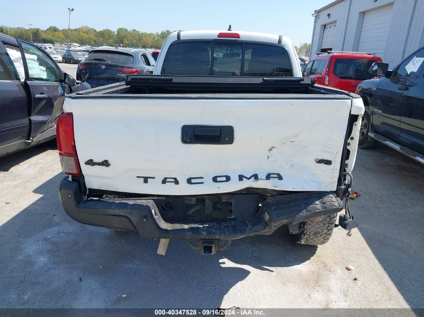 2017 Toyota Tacoma Sr5 V6 VIN: 5TFSZ5AN1HX105882 Lot: 40347528