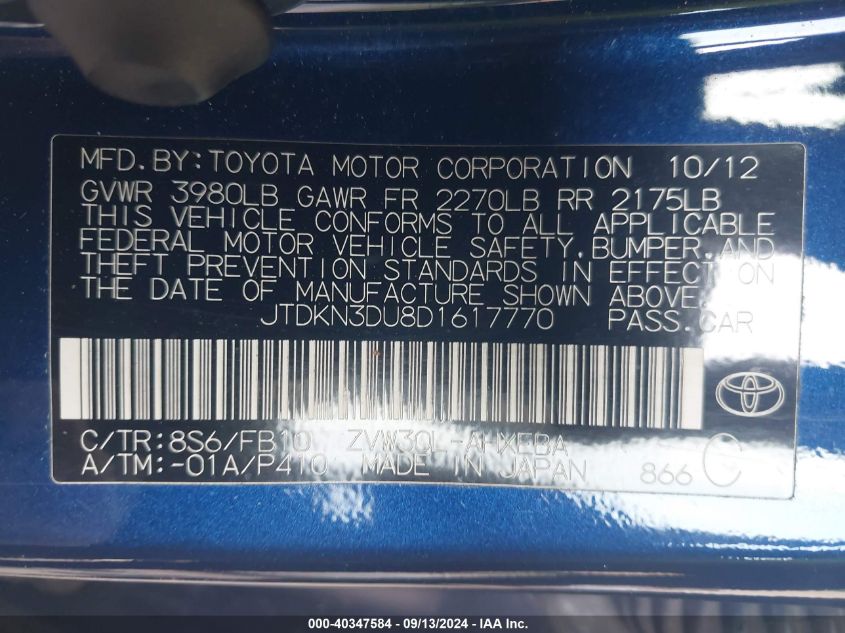 JTDKN3DU8D1617770 2013 Toyota Prius Three