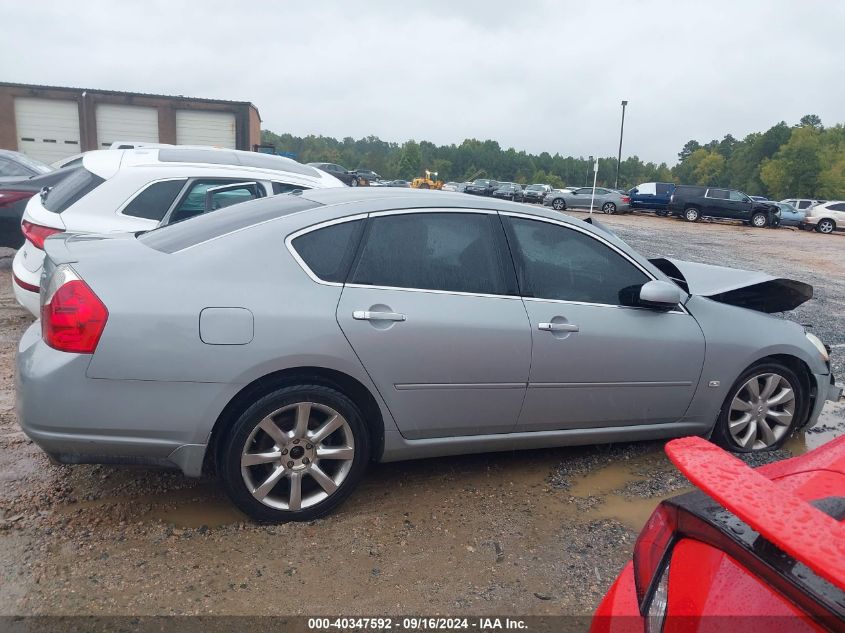 2007 Infiniti M35 VIN: JNKAY01EX7M308432 Lot: 40347592