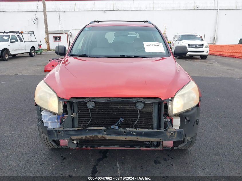 JTMBD33V886087659 2008 Toyota Rav4