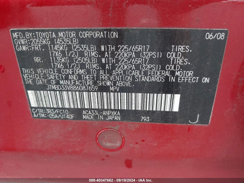 JTMBD33V886087659 2008 Toyota Rav4