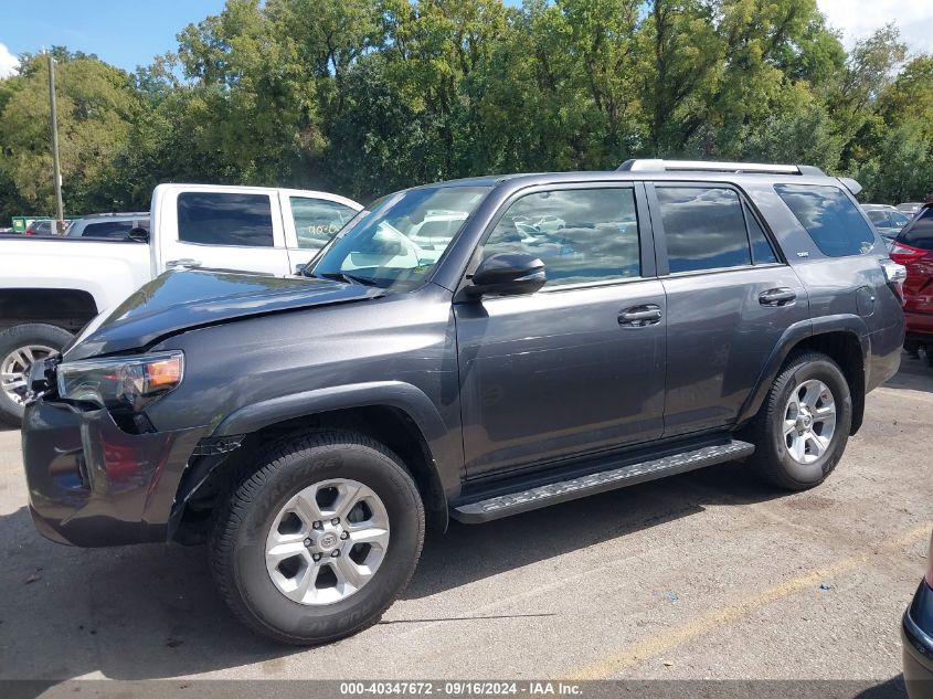 2020 Toyota 4Runner Sr5 Premium VIN: JTEBU5JR3L5788508 Lot: 40347672