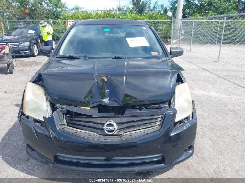 2011 Nissan Sentra 2.0/2.0S/Sr/2.0Sl VIN: 3N1AB6AP5BL655213 Lot: 40347677