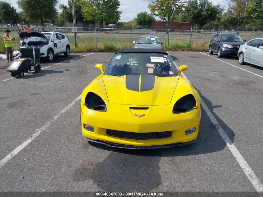 2013 Chevrolet Corvette 427 VIN: 1G1Y83DE6D5702067 Lot: 40347683