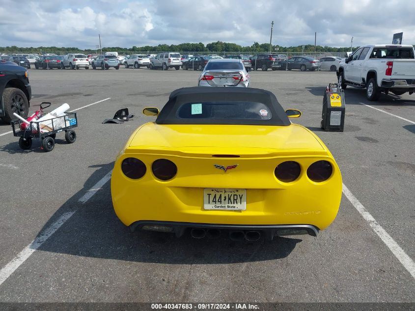 2013 Chevrolet Corvette 427 VIN: 1G1Y83DE6D5702067 Lot: 40347683