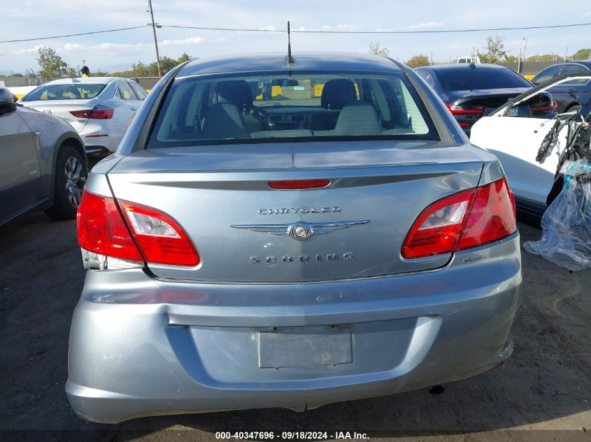 1C3CC4FB3AN152948 2010 Chrysler Sebring Touring