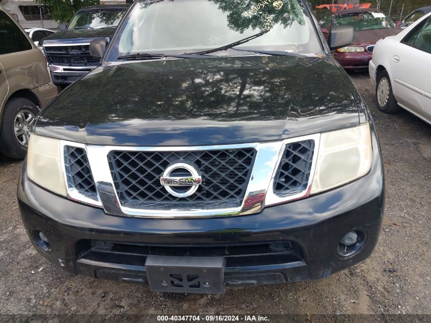 2009 Nissan Pathfinder S VIN: 5N1AR18B49C608651 Lot: 40347704