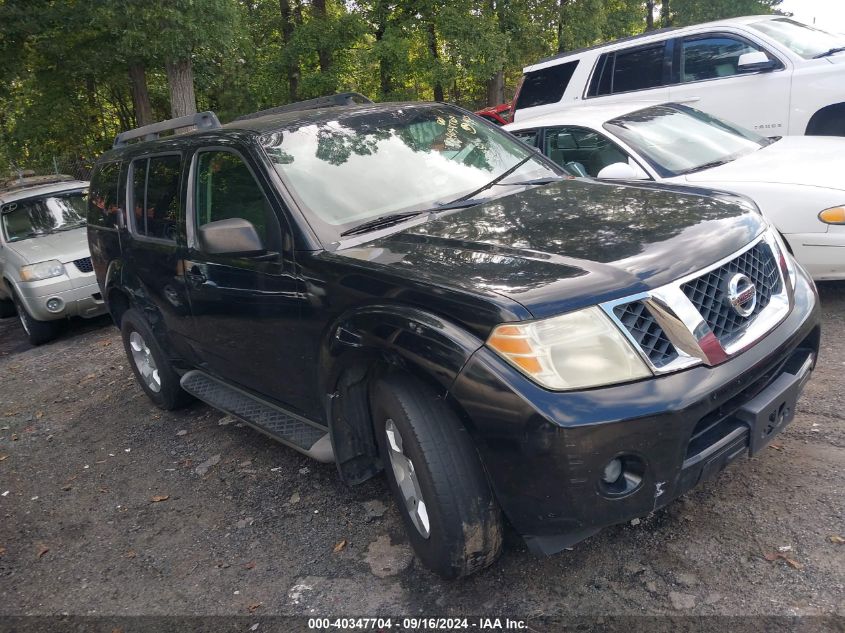 2009 Nissan Pathfinder S VIN: 5N1AR18B49C608651 Lot: 40347704