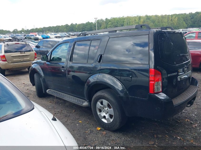 5N1AR18B49C608651 2009 Nissan Pathfinder S