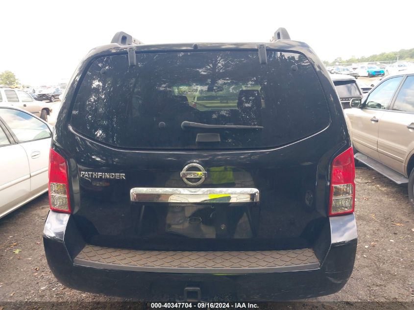 2009 Nissan Pathfinder S VIN: 5N1AR18B49C608651 Lot: 40347704