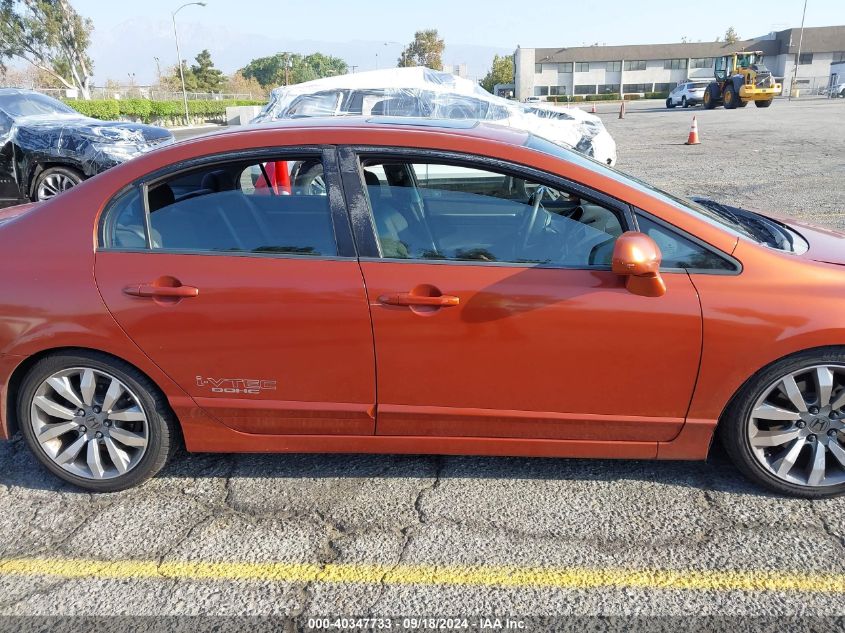 2009 Honda Civic Si VIN: 2HGFA55539H702963 Lot: 40347733