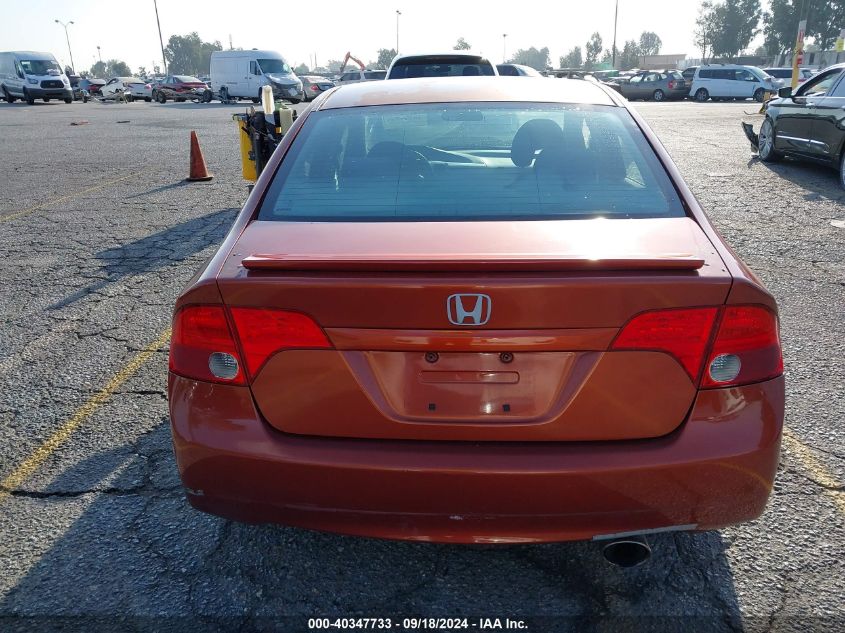 2009 Honda Civic Si VIN: 2HGFA55539H702963 Lot: 40347733