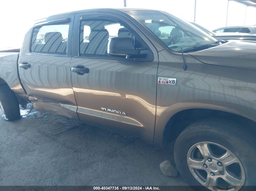 2008 Toyota Tundra Crewmax/Crewmax Sr5 VIN: 5TFDV54168X061892 Lot: 40347735