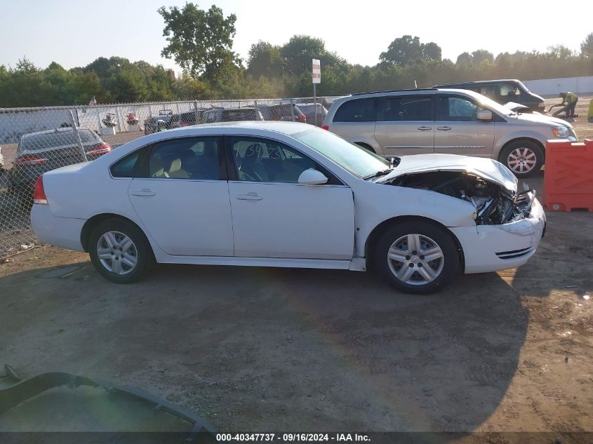 2010 Chevrolet Impala Ls VIN: 2G1WA5EK0A1112715 Lot: 40347737