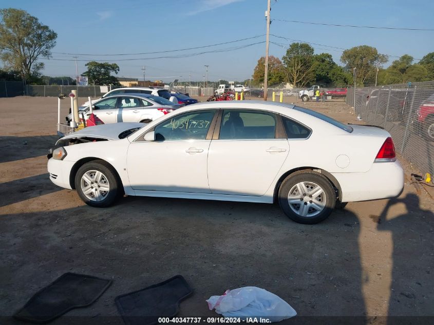 2010 Chevrolet Impala Ls VIN: 2G1WA5EK0A1112715 Lot: 40347737