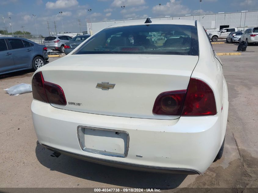 1G1ZC5EU9CF137102 2012 Chevrolet Malibu 1Lt