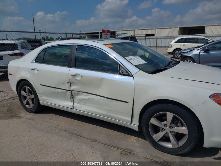 1G1ZC5EU9CF137102 2012 Chevrolet Malibu 1Lt