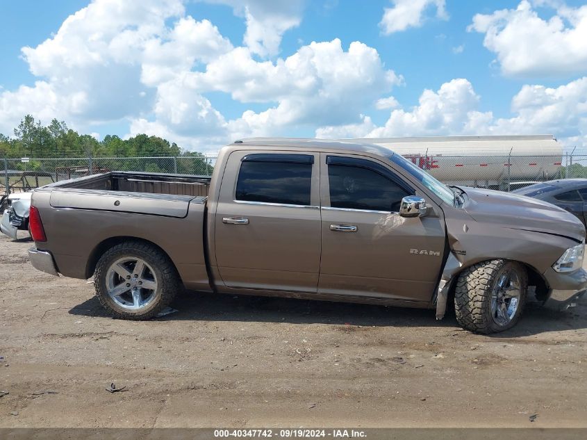 2010 Dodge Ram 1500 Slt/Sport/Trx VIN: 1D7RV1CT1AS180430 Lot: 40347742