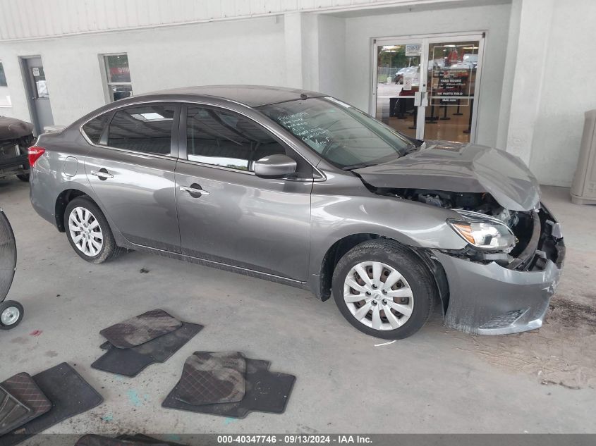 2019 Nissan Sentra S VIN: 3N1AB7AP4KY232146 Lot: 40347746