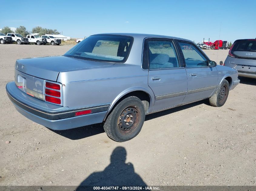 1994 Oldsmobile Cutlass Ciera S VIN: 1G3AG55M0R6310510 Lot: 40347747