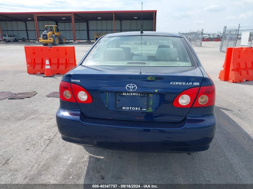 2008 Toyota Corolla Ce VIN: 2T1BR32E38C929545 Lot: 40347757