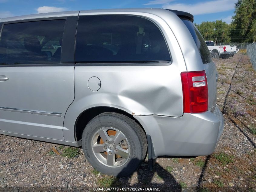 2008 Dodge Grand Caravan Sxt VIN: 1D8HN54P58B161759 Lot: 40347779