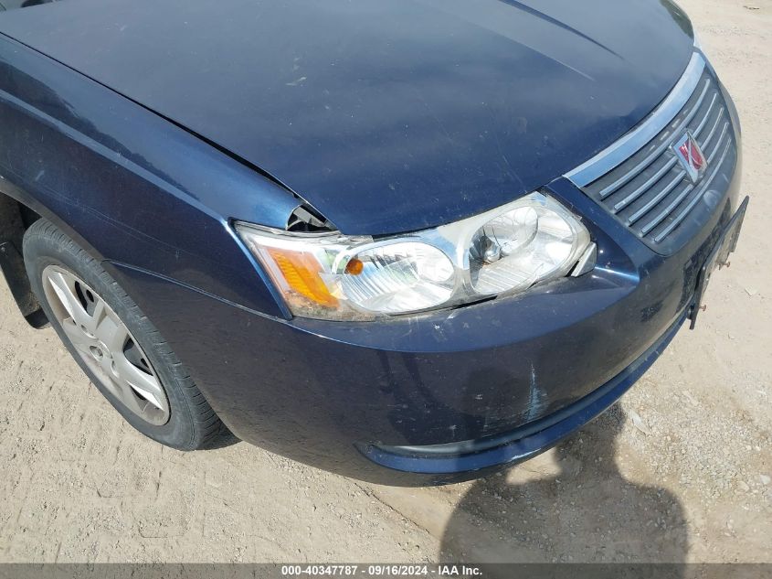 2007 Saturn Ion 2 VIN: 1G8AJ55F87Z200278 Lot: 40347787