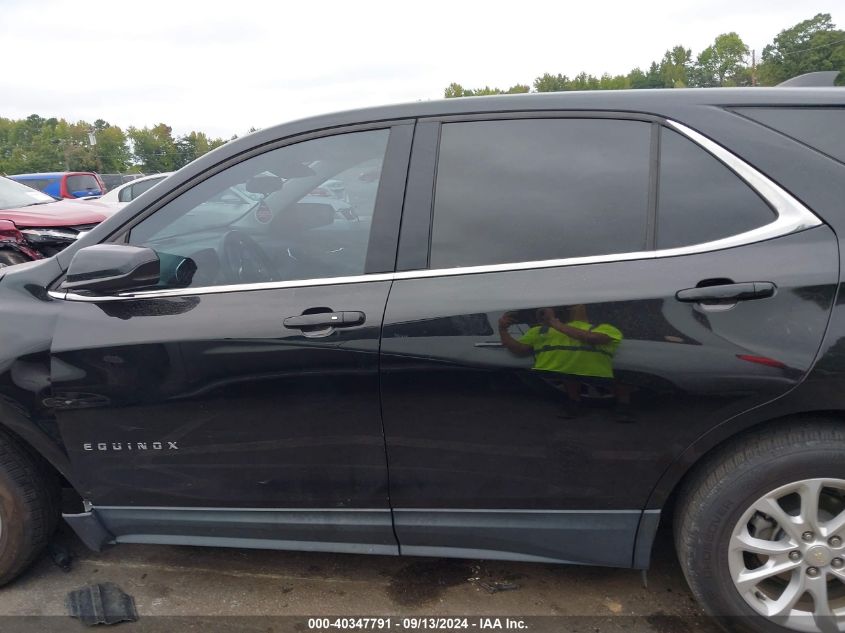 2020 Chevrolet Equinox Fwd 2Fl VIN: 3GNAXJEVXLL119120 Lot: 40347791