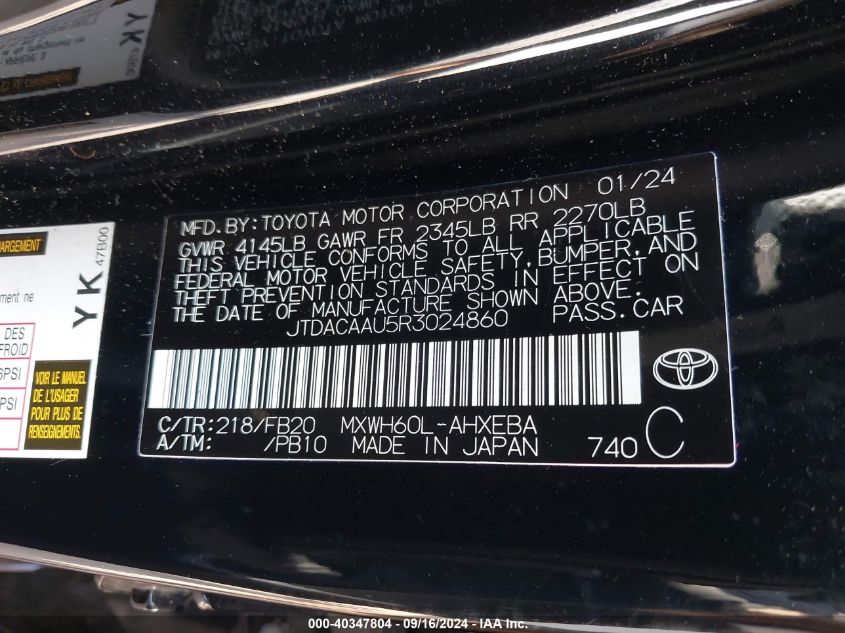 2024 Toyota Prius Le VIN: JTDACAAU5R3024860 Lot: 40347804