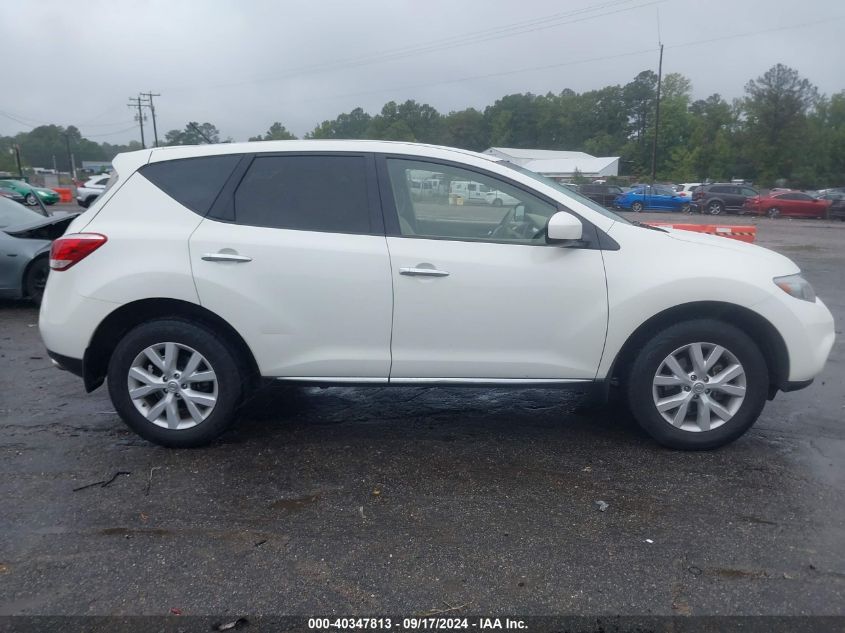 2013 Nissan Murano S VIN: JN8AZ1MU7DW211880 Lot: 40347813