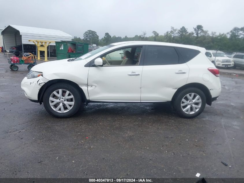 2013 Nissan Murano S VIN: JN8AZ1MU7DW211880 Lot: 40347813