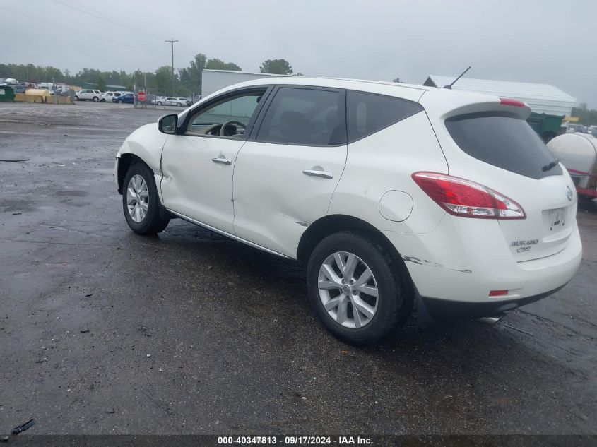 2013 Nissan Murano S VIN: JN8AZ1MU7DW211880 Lot: 40347813