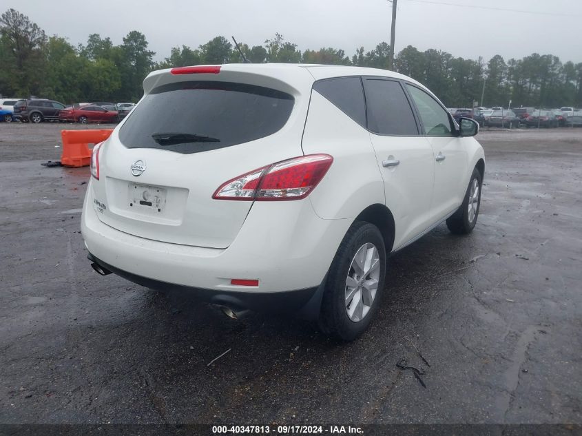 2013 Nissan Murano S VIN: JN8AZ1MU7DW211880 Lot: 40347813