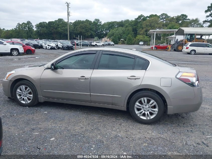 2012 Nissan Altima 2.5 S VIN: 1N4AL2AP1CC147942 Lot: 40347838