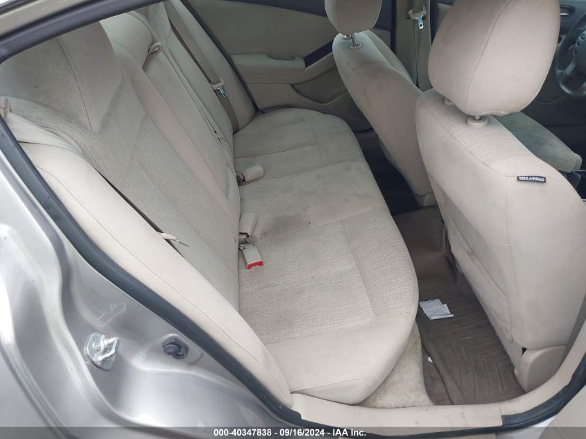 2012 Nissan Altima 2.5 S VIN: 1N4AL2AP1CC147942 Lot: 40347838