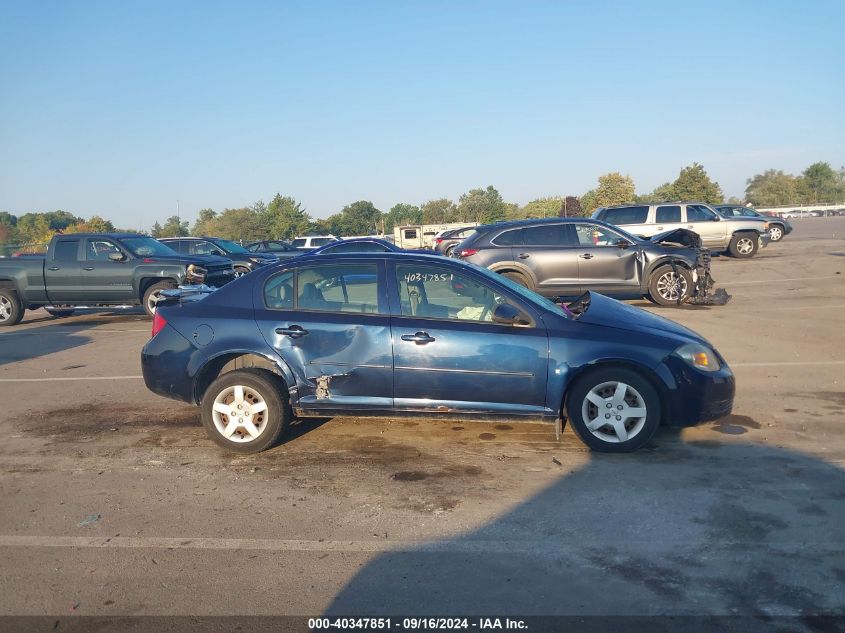 2008 Chevrolet Cobalt Lt VIN: 1G1AL58F187256449 Lot: 40347851