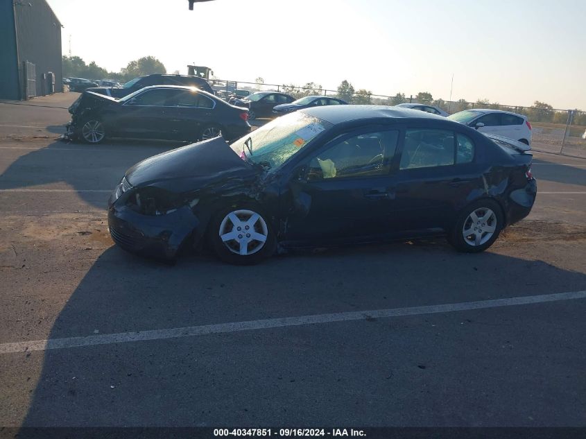 2008 Chevrolet Cobalt Lt VIN: 1G1AL58F187256449 Lot: 40347851