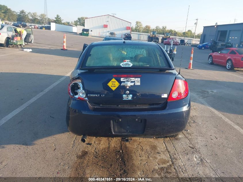 2008 Chevrolet Cobalt Lt VIN: 1G1AL58F187256449 Lot: 40347851