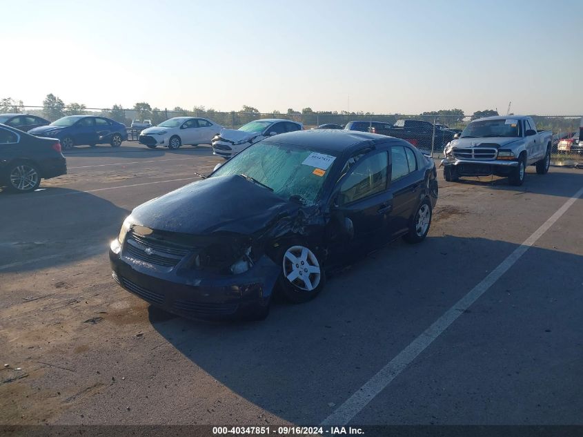 2008 Chevrolet Cobalt Lt VIN: 1G1AL58F187256449 Lot: 40347851