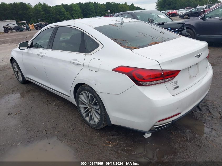 2017 Genesis G80 3.8 VIN: KMHGN4JE8HU188154 Lot: 40347865