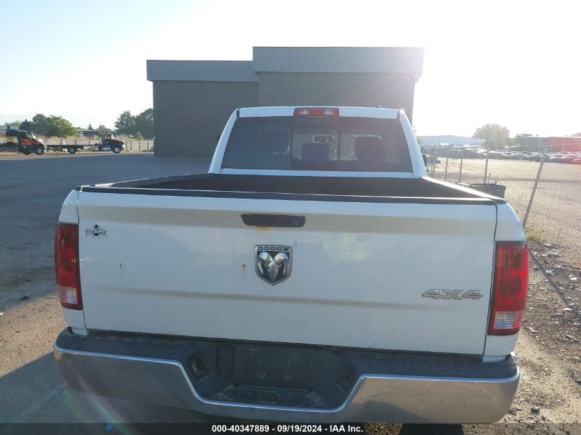 2010 Dodge Ram 2500 Slt/Power Wagon VIN: 3D7TT2CT7AG178626 Lot: 40347889