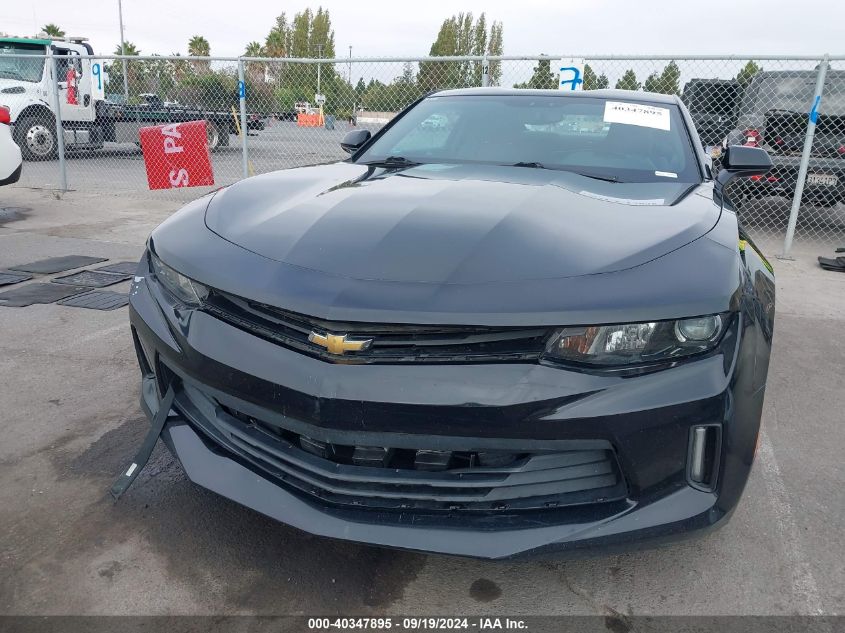 2017 CHEVROLET CAMARO 1LT - 1G1FB1RS1H0167597