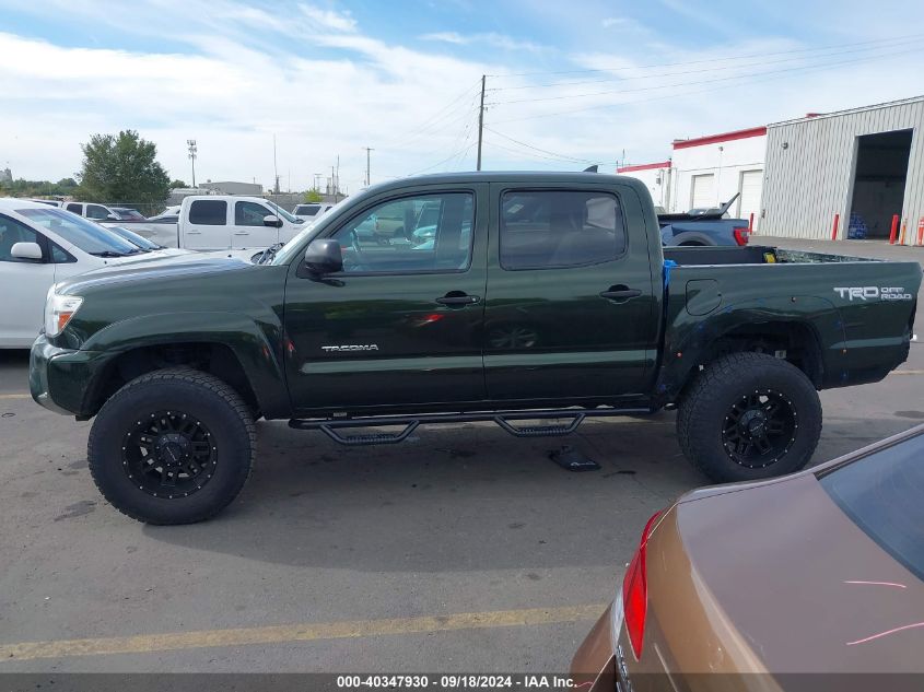 3TMLU4EN2EM150063 2014 Toyota Tacoma Base V6