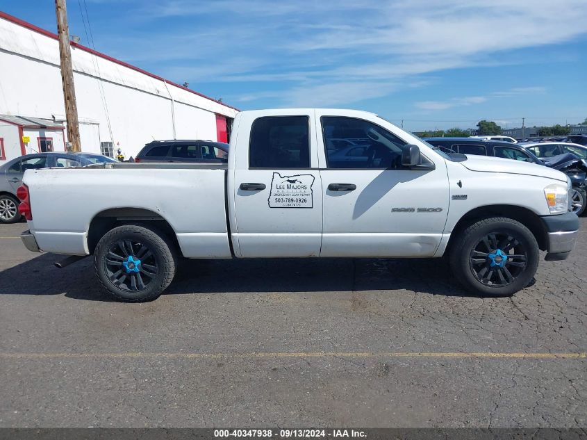 2007 Dodge Ram 1500 Slt VIN: 1D7HA18277S254286 Lot: 40347938